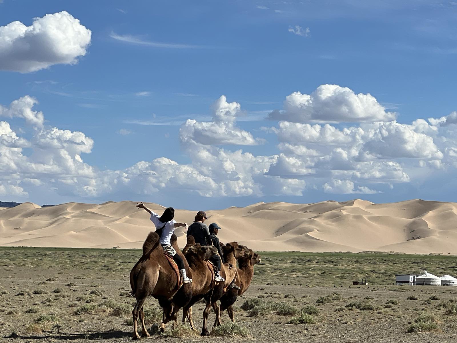 Khongor, Mongolia
